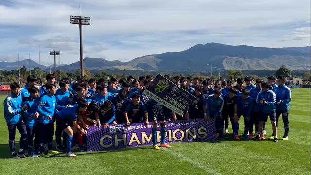 静岡学園戦の記事動画