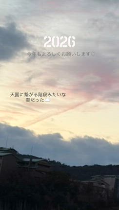 2026年、戻ってきた理由の記事動画