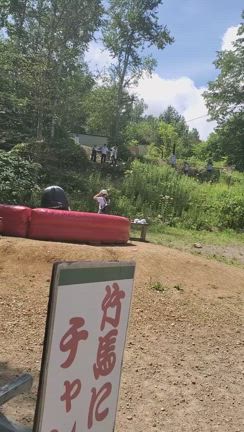 三姉妹の夏休み！自己責任なジップラインと天然ねーちゃんとみんなで魚べい！の記事動画