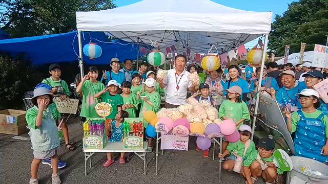 桜田夏祭り大盛況　ご来場お待ちしていますの記事動画