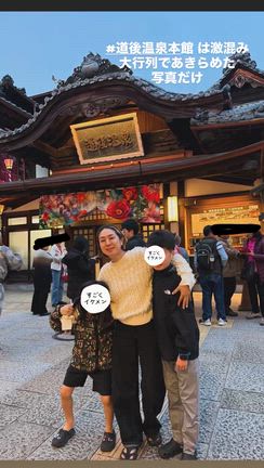 香川の朝うどん、やっぱり別格だった！の記事動画