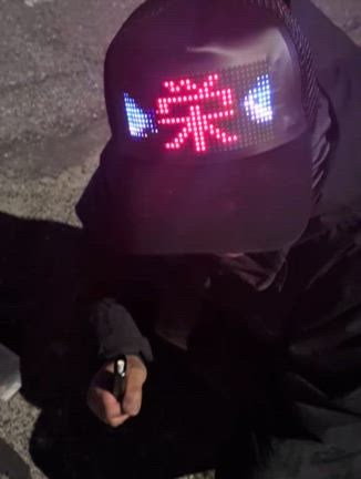 1月14日(水)午後LTアジ釣果の記事動画