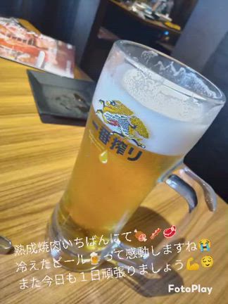 2025.8.2（土）熟成焼肉いちばん｜結婚相談所｜加古川市｜三木市｜小野市｜加西市｜高砂市の記事動画