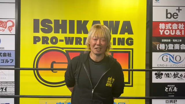 愛プロレス博2025　～届け～　全対戦カード発表！の記事動画