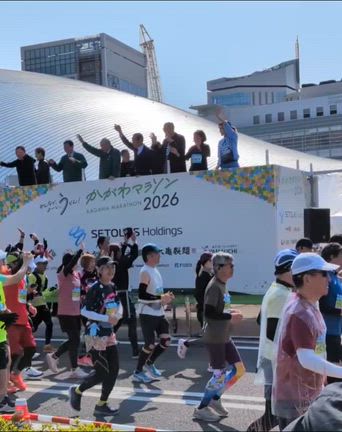 第1回かがわマラソン2026で1万人が走りました！知事もファンランに＠香川県高松市の記事動画