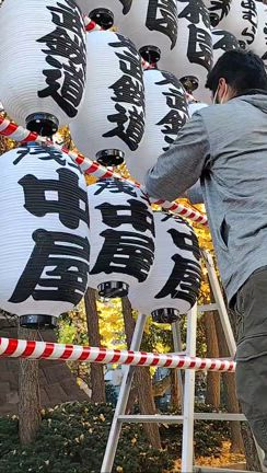 ［弁天堂］提灯飾り　Vol.438の記事動画