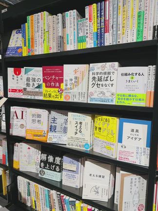24年ぶりに1日一緒に過ごした日の記事動画