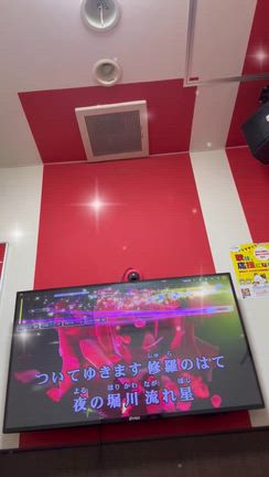 春がきましたの記事動画