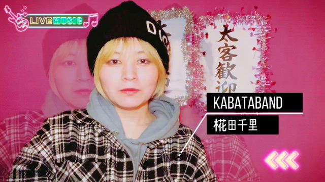 2024.3.3(日)横浜BAYSISライブですの記事動画