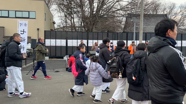 【七福神めぐり】2026鏡開きの記事動画