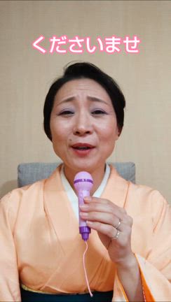 「北斗マチ子の伝説」 徒然なるままに動画⑩の記事動画