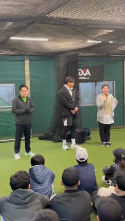 【2025.1.25】糸井嘉男・平野恵一 野球教室／グイーン大阪／小園千加の記事動画