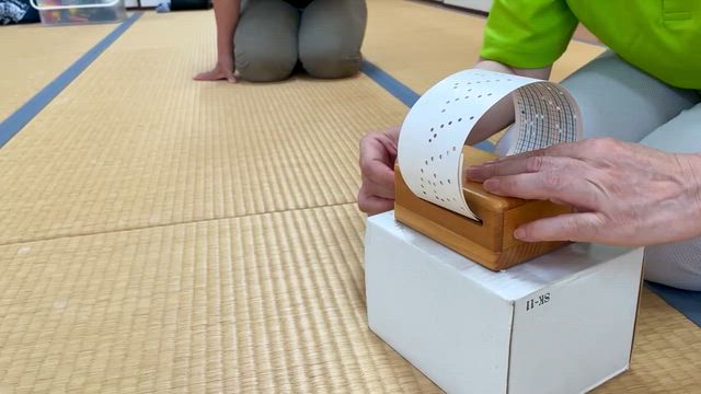 夢のように嬉しいひととき★良いこと探しの記事動画