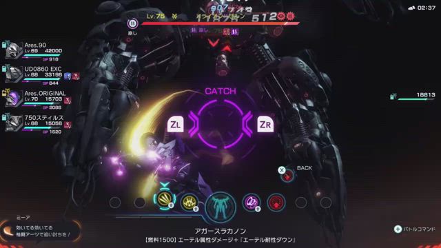 ゼノブレイドクロスDE…「英雄の試練」・「ミーアの孝行」の記事動画