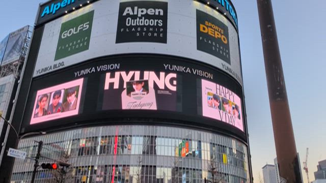 おめでとう！！の記事動画