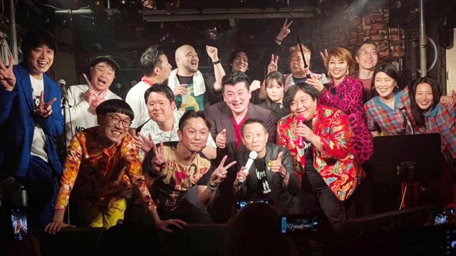 第二回漫才協会軽音楽部ライブの記事動画