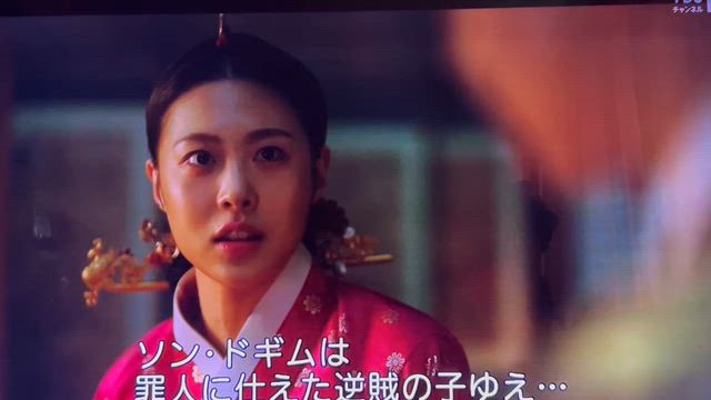 kaorin（かおりん）さんのプロフィールページ