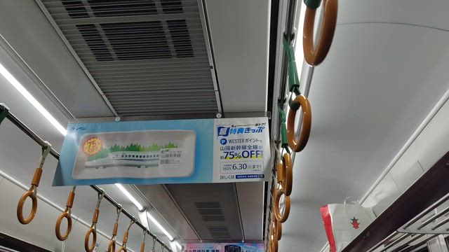 Amazon.co.jp: 昭和ロマン 宮沢賢治の鉄道紀行旧列車で行こう