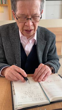 足の声を聴いたら辿り着いた場所の記事動画