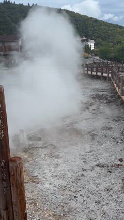 小浜温泉の記事動画