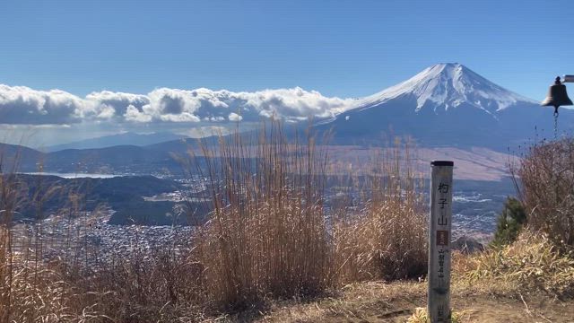 富士山を愛でに杓子山へ〜 01.17.2025 ② | nikonyachanのブログ