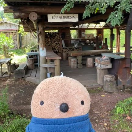 伊豆天城のファーマーズヒルの記事動画