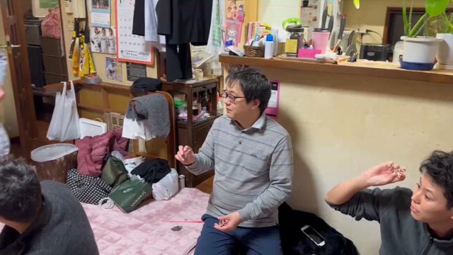 やる気の感じられない節分の記事動画