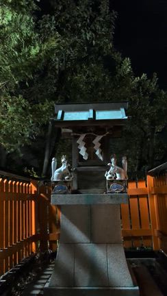 折上稲荷神社の記事動画