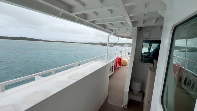 離島ターミナルへの記事動画