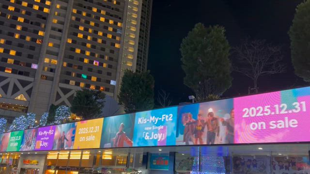 エビキスはデイブレですよね@カウコンの記事動画