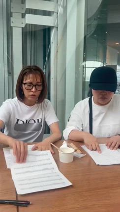 かみんぐすーんの記事動画