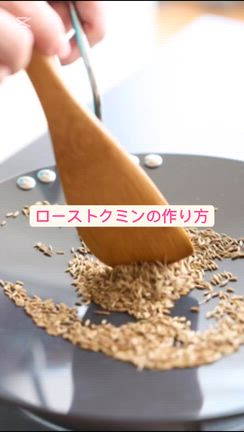 アーユルヴェーダの奇妙かつ奥深い叡智をドーシャスクール3期で一気に流し込み、7月の石垣島へ！！の記事動画