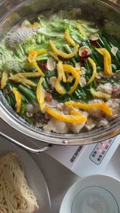 【期間限定】「夏バテと美容にうれしいコラーゲンたっぷり！」がばいのゆず塩黒毛和牛もつ鍋の記事動画