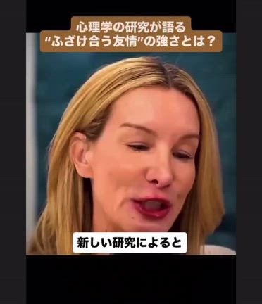 39というわたしの方針の記事動画