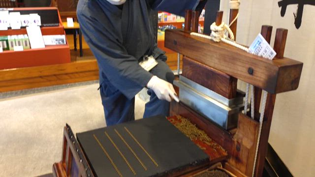 小野寺S一貴さんのプロフィールページ