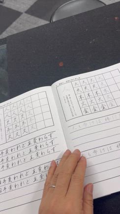 ボールペンの体験教材作成中！の記事動画