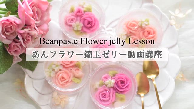 暑くなったらあのスイーツ！梅酒の〇〇動画講座の記事動画