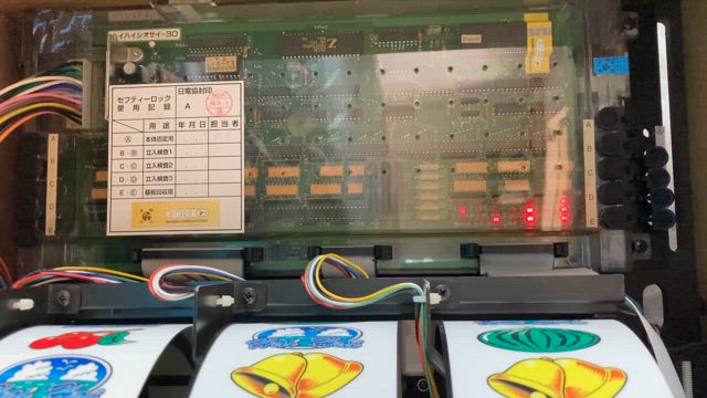 家スロ: 久しぶりの基板修理の記事動画