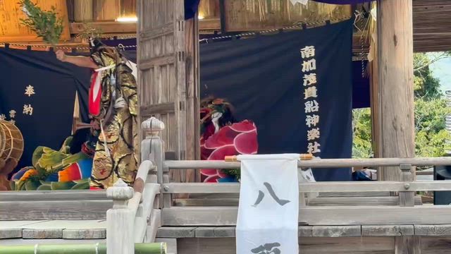 神在の出雲大社と熊野大社の例大祭の奉納神楽　の記事動画