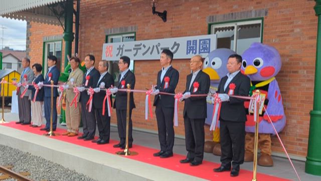 行ってきた。の記事動画