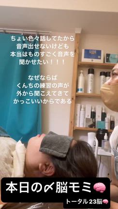 これからのことの記事動画