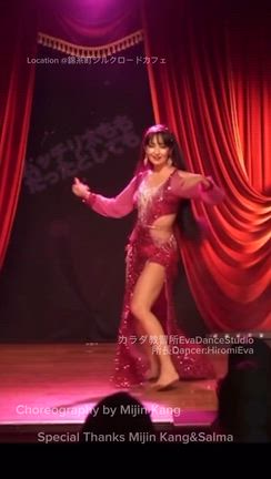 アナタの成長のお役に立ててねの記事動画