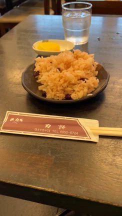 乱ちゃん入院中　食材探しと仕事の記事動画