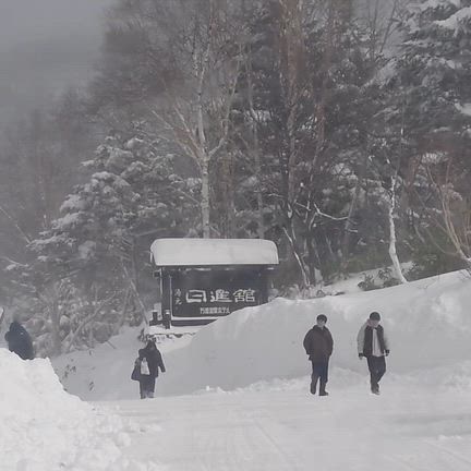 1月万座温泉 日進舘へ〜初ランチの記事動画