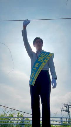 ３日目午前の記事動画