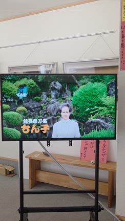 死ぬまでに(地味にかなり)行ってみたかった場所への記事動画