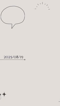 【開催レポ】預言喫茶 IN ギャラリーみなとの記事動画