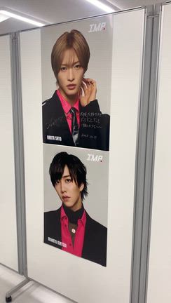 タワレコの記事動画