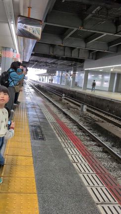 家族旅行、2月22日の日曜日、2026の記事動画