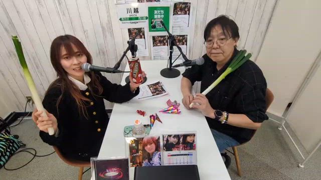 ブームが来た！！の記事動画